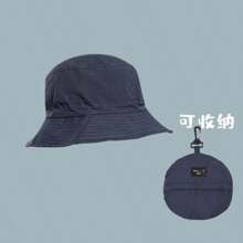 1 pieza Sombrero plegable ligero y transpirable para mujer/hombre, sombrero para pesca con protección UV para exteriores, primavera/verano