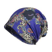 Light Weight Slouchy Beanie For Men Women, Oversize Thin Skull Cap Chemo Cap Night Sleeping Hat For All Seasons - Multicolor - View 14