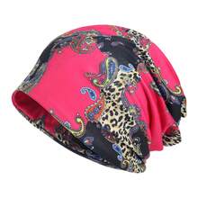 Light Weight Slouchy Beanie For Men Women, Oversize Thin Skull Cap Chemo Cap Night Sleeping Hat For All Seasons - Multicolor - View 12