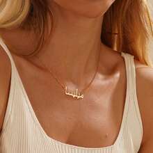 Custom Arabic Name Necklace, Arabic Calligraphy Name Necklace, Arabic Name Pendant, Islamic Necklace, Eid Gift, Gift For Her Personalized Gifts, Anniversary Gift, Christmas Gift - Multicolor - View 4