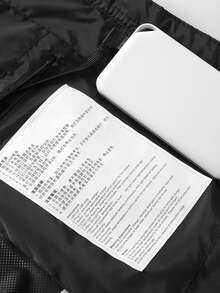 Veste chauffante casual pour hommes de couleur unie avec chauffage à double zone, vêtement d'extérieur chaud pour l'hiver