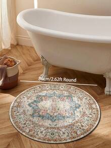 1pc Round Style Rug Carpet, Bohemian Vintage Soft Comfortable Home Decor Round Floor Mat For Living Room, Bedroom, Study - Multicolor - View 12