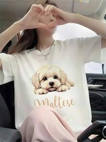 Women T-Shirts - 白色的 - 查看 1