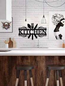 1 buc. Decorațiune murală metalică pentru bucătărie, semn decorativ pentru bucătărie cu design de ustensile de gătit, ușor de instalat, semn metalic, decor de perete pentru bucătărie și sufragerie, decor cameră, decor și accesorii pentru bucătărie, Halloween, Ziua Recunoștinței, decorațiune de Crăciun, cadou ideal de sărbători pentru familie și prieteni, decor de casă, decor de Halloween - Multicolor - Vizualizare 11