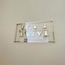 Personalization Transparent Acrylic Sign With Rose Gold And Golden Letters And Gold Lines, Custom Made Rectangle Salon Decor Sign For The Wall 3D Acrylic Business Sign | Custom Text Wall Signage | Rectangle Logo Sign | Hair Salon, Nail Studio, Aesthetics Clinic, Beauty Shop Signs, Multi-Functional, Ornamental, Letter, Solid Color, Exquisite, Stylish - Multicolor - View 9