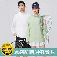 Garment Labels - Ice Purple-Damen - Übersicht 3