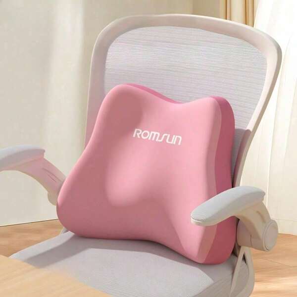 1PC Soft Lumbar Support Pillow For Driving Seat Foam Lumbar Pillow For Lower Back Lumbar Support Cushion Chair Cushion Chair Seat Cushion Chair Pillow Cushions Office Chair Gaming Chair
