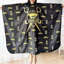 Meisha 1 件理发师理发围裙理发披肩美发袍专业理发师舒适沙龙披肩 C0033A，返校、旅行度假必备、女士发饰