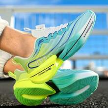 Breathable Running & Leisure Shoes With Cooling Effect – For Families & Light Activities - 綠色 - 查看 2