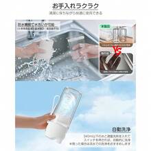 Personal Size Blenders - White - View 7