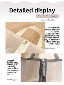 1pc Travel Shoe Storage Bag Hands In Hand To Carry Shoes, Dust-Proof And Mildew Proof Bag, Large Capacity Storage Shoe Bag, Portable Storage Shoe, Dust-Proof