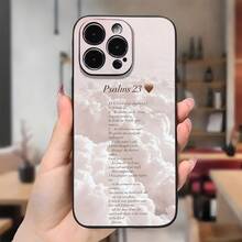Basic Phone Cases - Mixed Colors - View 2
