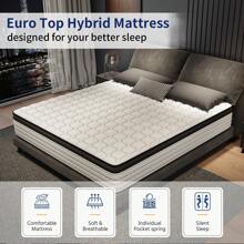 12-Inch Memory Foam Hybrid Mattress, Featuring Individually Wrapped Coils, Medium Firmness, Vibration Isolation, Providing Support And Comfort. Available In Full/Queen/King Sizes, Suitable For Furniture And Home Decor, Mattress.