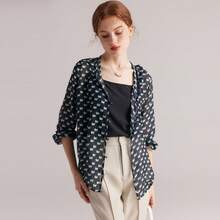 Garment Labels - Strickjacke mit Kapuze - Zitronenmuster - Übersicht 5