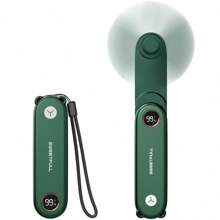 SWEETFULL tragbarer Handventilator mit LED-Anzeige, 2-in-1 persönlicher faltbarer USB-aufladbarer Handventilator & Taschenlampe zum Reisen, für Wimpern, süßer kleiner Taschenventilator für Frauen, Mädchen
