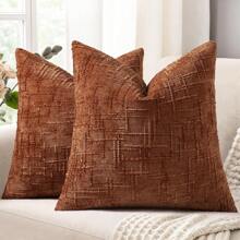 1 Piece Coffee Brown (Insert Not Included)Vintage Chenille Striped Throw Pillow Covers, 100% Polyester Woven Zippered Cushion Cases, Machine Washable, Geometric Patterned Decorative Pillowcases For Sofa, Bed, Dining, Home Office