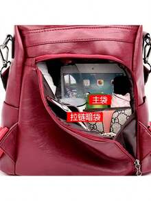 Women's Backpack Leather Casual Stylish Anti-Theft - Royal Blue - View 3