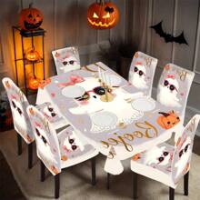 1/4/5/6/7/36件万圣节主题鬼魂印花椅套/椅套套装适用于室内家居餐厅酒店现代日常装饰,派对装饰,婚礼装饰,餐厅装饰,厨房装饰,桌布适用于方桌,弹力椅套可水洗