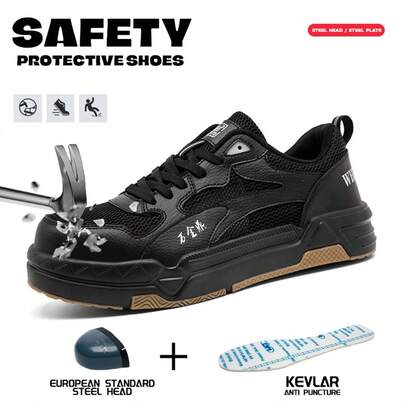 男士钢头安全鞋，低帮工作鞋，系带透气运动工作鞋，男女通用，防撞防刺穿，柔软透气舒适，黑色、白色可选，适用于工业车间、仓库、建筑工地等场所，可作为劳务防护鞋，男女通用