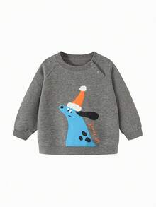 mini bala 儿童柔软弹力卫衣 2025 可爱舒适长袖 - 中花灰 - 查看 4