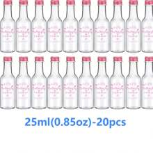 5/20/60/100PCS Mini Liquor Bottles – Versatile & Portable Plastic Containers With Airtight Seal For Spirits, Juices & Sauces – Leak-Proof, Shatterproof Plastic Mini Bottles With Airtight Latch Caps: 0.85oz/1.7oz/3.3oz/5oz Reusable Hand Washable Containers For Food Contact, Party & Wedding Favors Thanksgiving, Halloween, And Christmas Are Applicable