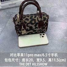 Women Shoulder Bags - 千鳥格咖色 - 查看 3
