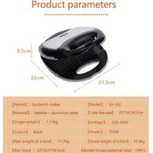 SOKANY 1 件装双面不锈钢三合一家用双面加热三明治机，多功能早餐机，适合家庭和户外使用，易于清洁，750W 功率，适合快速加热早餐，智能温控，按压式，双面加热，多功能