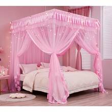 Local Delivery Canopy Bed Curtains Queen Size, Royal Luxurious Cozy Bed Drapes For Girls Room Decor (Ivory, Queen) - 粉色 - 查看 10