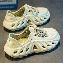 Męskie oddychające, siateczkowe sandały outdoorowe, nowe letnie wsuwane buty do wody, sportowe klapki plażowe, unisexowy design - Zielony - Zobacz 4