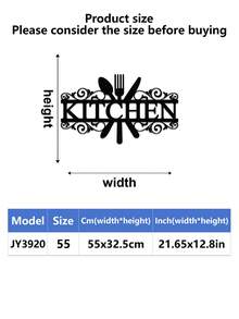 1 buc. Decorațiune murală metalică pentru bucătărie, semn decorativ pentru bucătărie cu design de ustensile de gătit, ușor de instalat, semn metalic, decor de perete pentru bucătărie și sufragerie, decor cameră, decor și accesorii pentru bucătărie, Halloween, Ziua Recunoștinței, decorațiune de Crăciun, cadou ideal de sărbători pentru familie și prieteni, decor de casă, decor de Halloween - Multicolor - Vizualizare 15