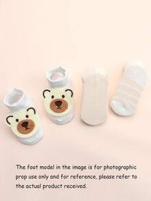 4 Pairs Baby Socks, Solid Color & Striped Short Socks For Daily Wear - Multicolor - View 4