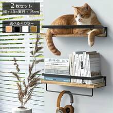 Storage Shelves & Racks - Brown - View 5