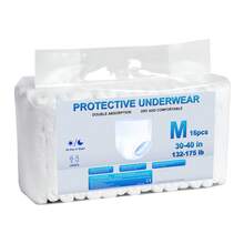 Adult Incontinence Underwear, High Absorbent Protective Underwear For Men & Women, Disposable Adult Pull-Ups Diapers With Leakproof Leg Cuff & Wetness Indicator - M Size, 64 Count (4 Pack Of 16) - Composite Film M Size - View 8