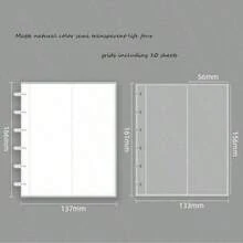 生活四格相册 明星写真 追星女孩 小卡片摄影 翻页卡片膜 卡片页 卡片相册 学习用品 开学季