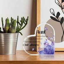 قطعة واحدة لوحة أكريليك ذات شكل قلب، هدية تقدير للعمة، متعددة الأغراض للديكور في غرفة النوم والصالة ومكتب المكتب، مناسبة لهدية عيد ميلاد العمة