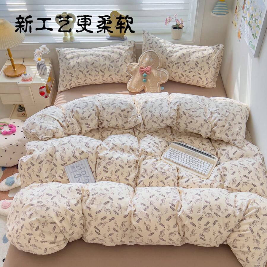 Duvet Covers Sets - 小紫花[A類布料 柔軟親膚不起球] - 查看 1