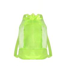 1 件大容量速干防水网状背包，女士高品质户外运动装备收纳袋，旅行露营洗漱用品和衣物收纳袋，多功能学生背包