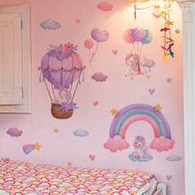 BRUP 彩虹热气球、星星、云朵、爱心墙贴，适用于儿童婴儿房卧室育儿室装饰墙贴 - 彩色 - 查看 4