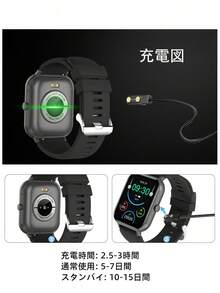 LIFEBEE Smart Watch For Women Men, 1.83'' HD Full Touch Screen Wireless Calling Smartwatch (Answer/Make Call), Activity Tracker, 100+ Sport Modes, Pedometer, Message Alerts, Sport Fitness Tracker - Black - View 7