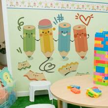 BRUP 教育墙贴 回到学校墙贴 儿童礼物 可爱卡通铅笔手拉手墙贴 儿童婴儿房卧室育儿室装饰墙贴