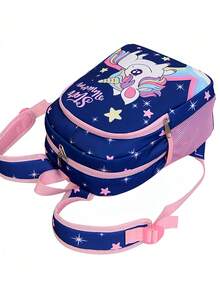 可爱卡通风格迷你背包，可爱独角兽设计书包，彩虹色书包，卡哇伊卡通书包，女孩单肩包，书包