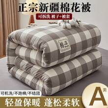 Duvets & Down Comforters - Blue Dage - View 9