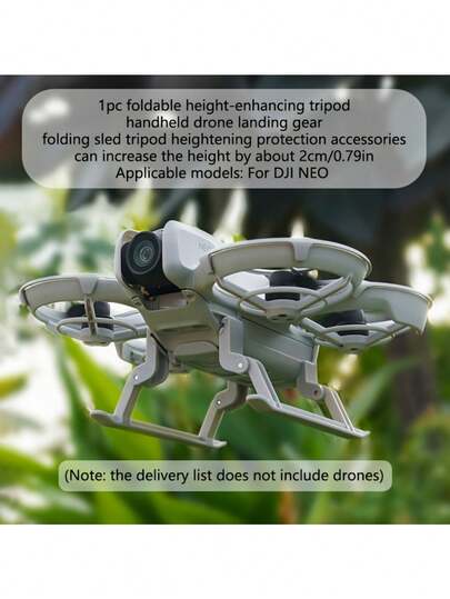 [便携式无人机装备] NEO 可折叠无人机起落架 | 0.79 英寸增高三脚架，手持式滑轨设计，增强型保护配件，便携式轻型无人机装备