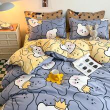 Dormitory Bedding