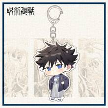 Jujutsu Kaisen 1 pezzo ciondolo portachiavi, charm per telefono, portachiavi per auto, decorazione per zaino, accessorio per borsa, regalo festivo, con personaggi anime in kimono di Gojo, Yuji, Geto, Megumi, Toge, Sukuna in acrilico