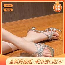 Women Pumps - 銀色升級版 - 查看 5