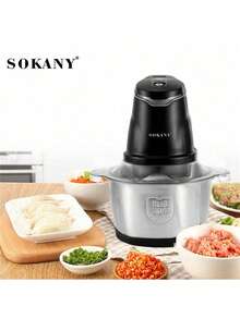 SOKANY 2升容量电动绞肉机，可绞肉、灌馅、切丝，双层四刀片设计，圣诞礼物