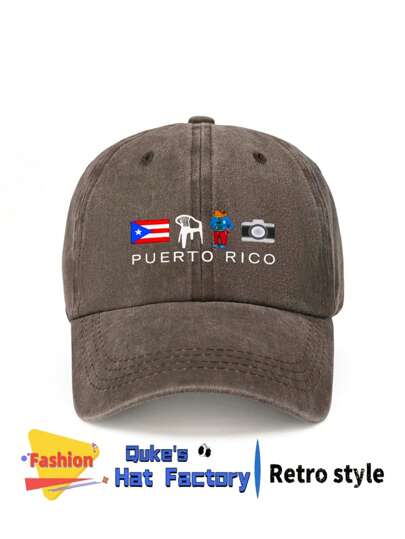 1pc DTMF Puerto Rico Printed Washed Baseball Cap, Classic Casual Retro Soft Sweatband Adjustable Size, Versatile For Outdoor Sports, Daily Wear, Party, Suitable For Both Men And Women, Perfect Gift For Family And Friends