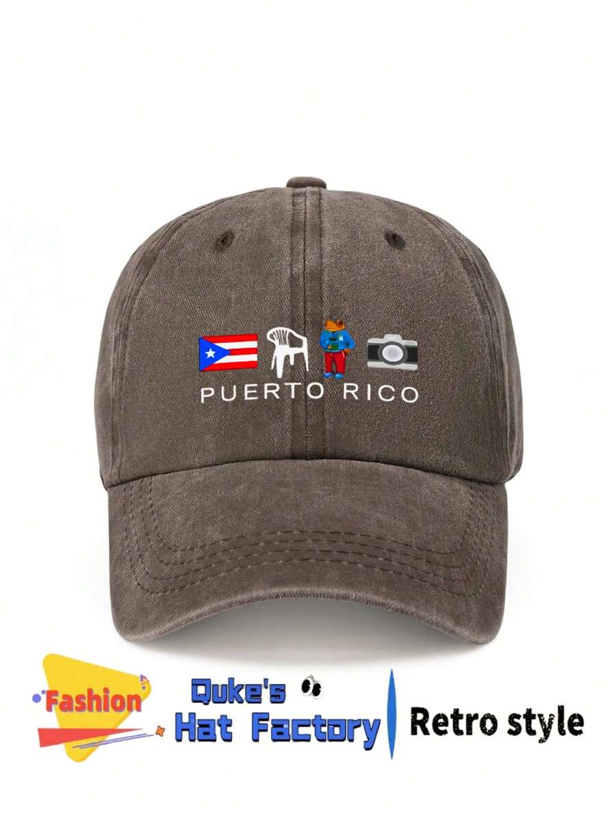 1pc DTMF Puerto Rico Printed Washed Baseball Cap, Classic Casual Retro Soft Sweatband Adjustable Size, Versatile For Outdoor Sports, Daily Wear, Party, Suitable For Both Men And Women, Perfect Gift For Family And Friends - A - View 1