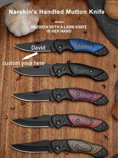 Customized Camping Folding Knife, Fruit Knife, Portable Pocket Knife Suitable For Outdoor Camping, Hunting, Survival, Men's Tool Gift